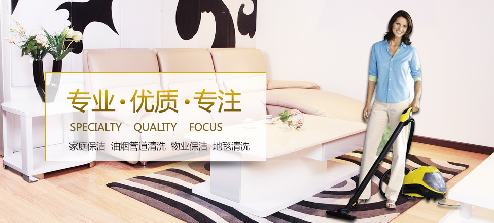 三分法构图图片高清